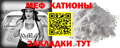 сатива Малгобек