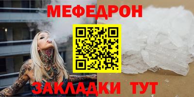 ECSTASY Мариинск