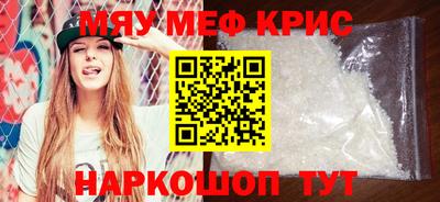 сатива Малгобек