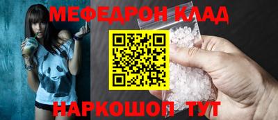ECSTASY Мариинск