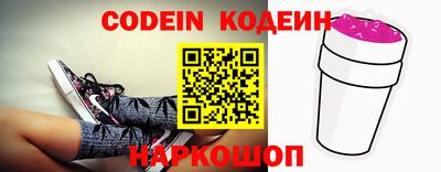 ALPHA-PVP Малоярославец