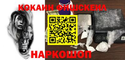 сатива Малгобек