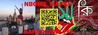 ALPHA-PVP Малоярославец