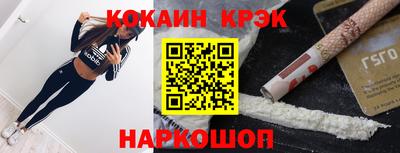 ALPHA-PVP Малоярославец