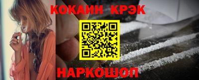 ECSTASY Мариинск