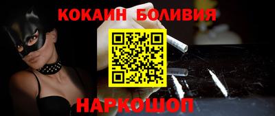ECSTASY Мариинск
