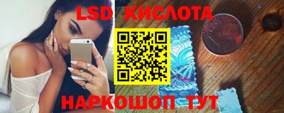 ECSTASY Мариинск