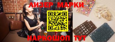 ALPHA-PVP Малоярославец