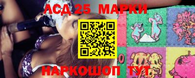 ECSTASY Мариинск
