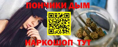 ALPHA-PVP Малоярославец