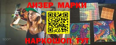 ALPHA-PVP Малоярославец