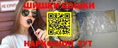 сатива Малгобек