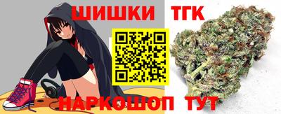 ECSTASY Мариинск