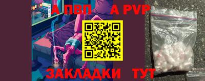 сатива Малгобек