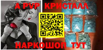 сатива Малгобек