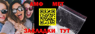 сатива Малгобек
