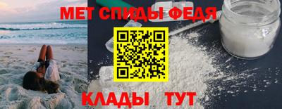 сатива Малгобек
