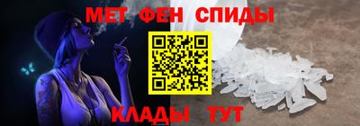 ALPHA-PVP Малоярославец