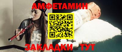 ECSTASY Мариинск