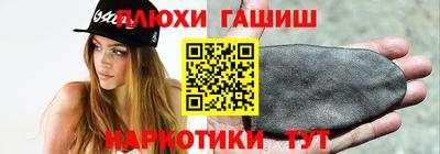 ALPHA-PVP Малоярославец
