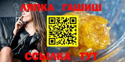 ALPHA-PVP Малоярославец
