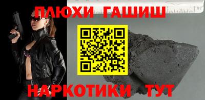ALPHA-PVP Малоярославец