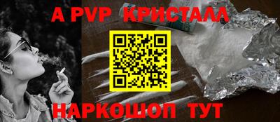 сатива Малгобек