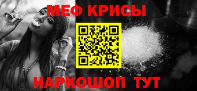 ECSTASY Мариинск